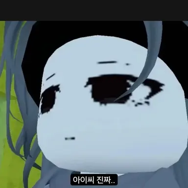 Profile image of 세라