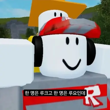 Profile image of 루요