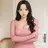 지은