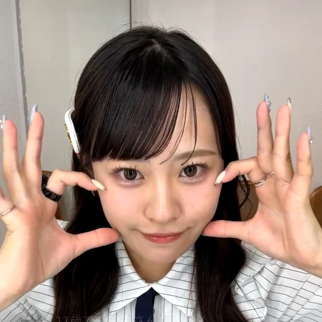 柚葉