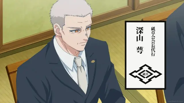 Profile image of Gaku Miyama