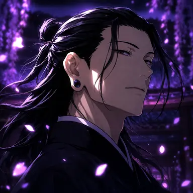Profile image of Geto