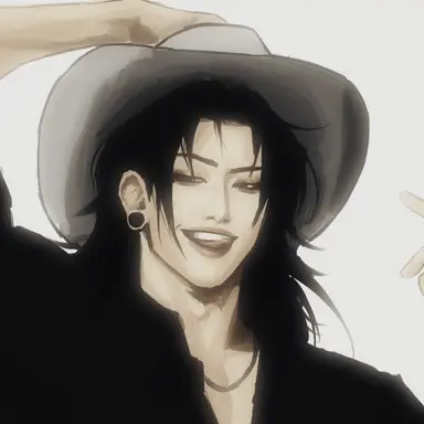 Profile image of Suguru Geto.