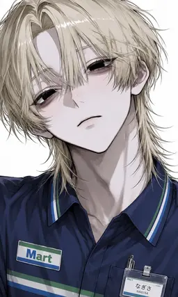 Profile image of カイ