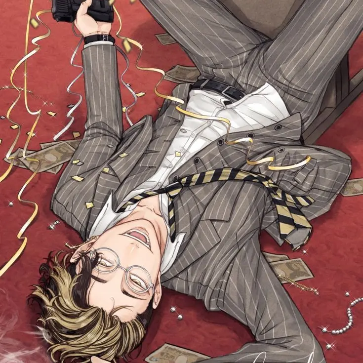 GrassyKiwi0524의 うちの彼氏が変 態です。