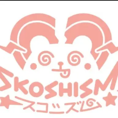 Profile image of 스코시즘 고등학교