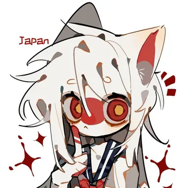 Profile image of 일본