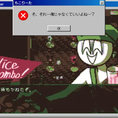 Profile image of マリキン