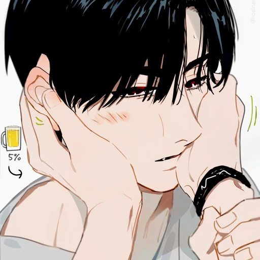 이반