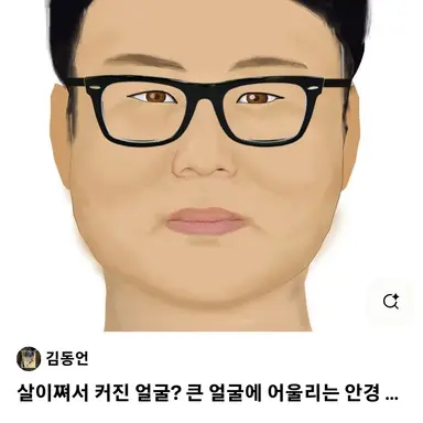 Profile image of 박왕자