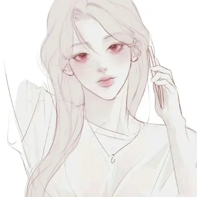 Profile image of Hana