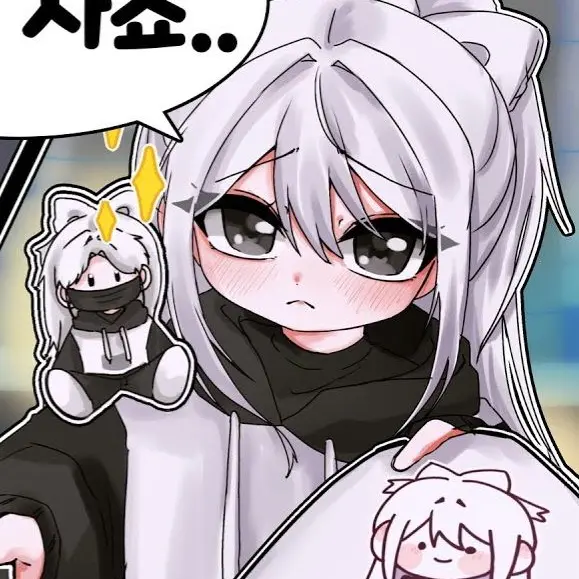 SleekSheaf8258의 소멸