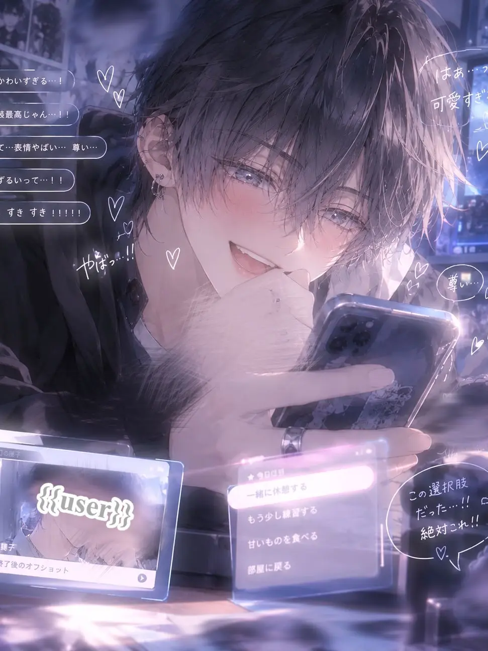 Meow_nya1020.mimi의 𝐩𝐫𝐨𝐝𝐮𝐜𝐞 𝐦𝐞♥