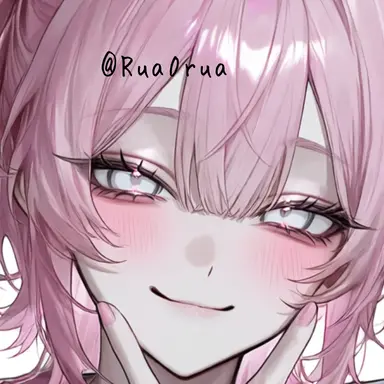 Profile image of Rina