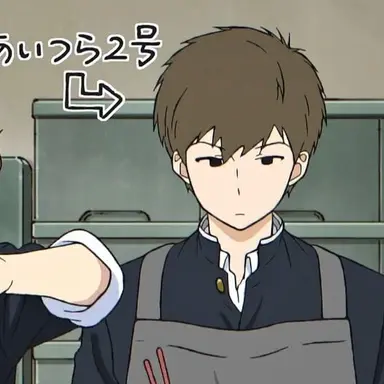 Profile image of 向井亮