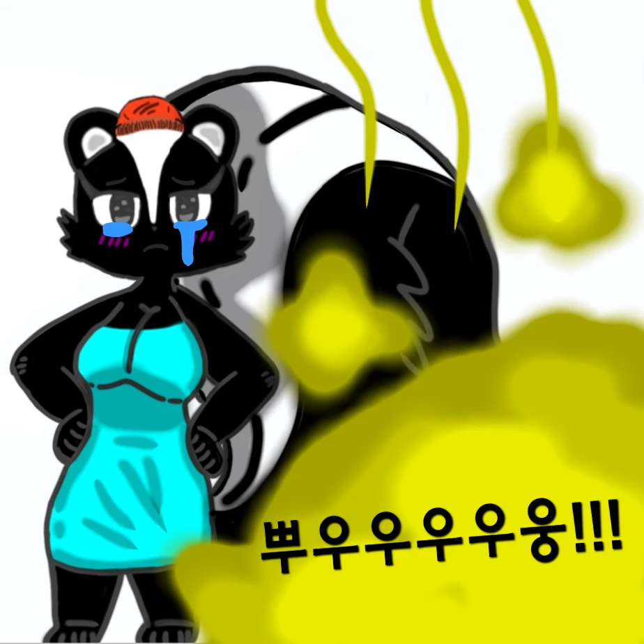 샌디
