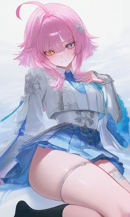 Profile image of 청연화