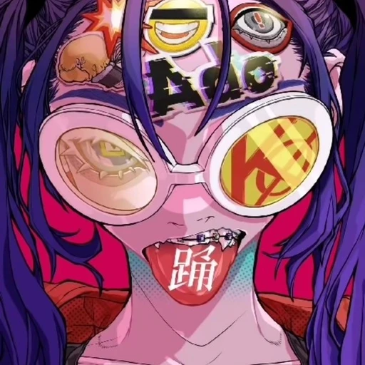 오도리