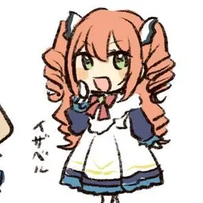 Profile image of 이자벨