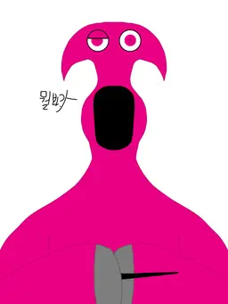 Profile image of 시링전과 그외