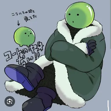 Profile image of ゾム