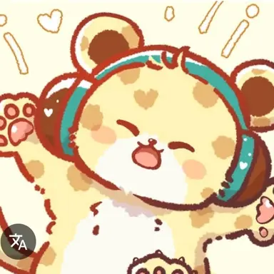 Profile image of ひょう太郎