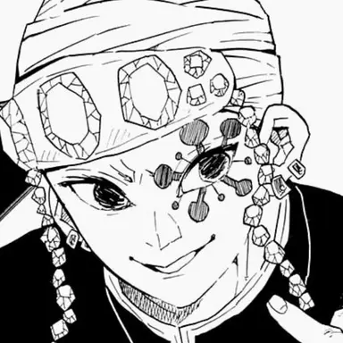 Profile image of 우즈이 텐겐