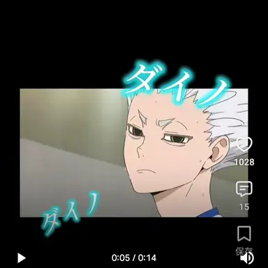 Profile image of 星海光来