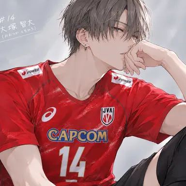 Profile image of 大塚