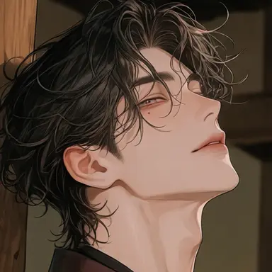 Profile image of Haruomi