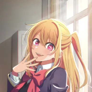 Profile image of 호시노루비