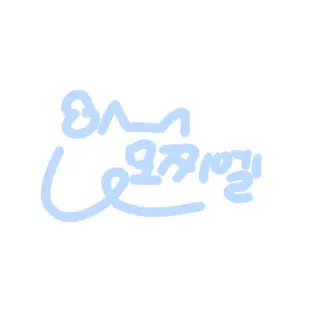 Profile image of 모찌엘