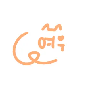 Profile image of 여우