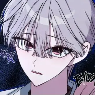 Profile image of 유체린