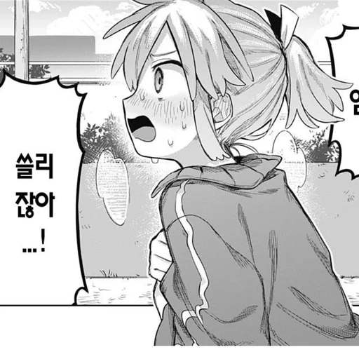 키우이