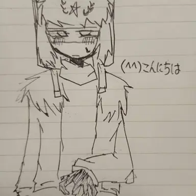 Profile image of ロシア