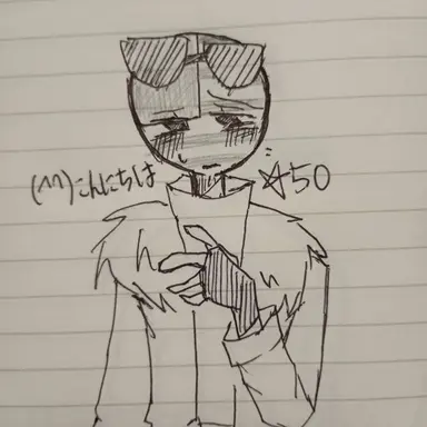 Profile image of アメリカ