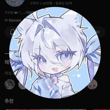 Profile image of 감자링