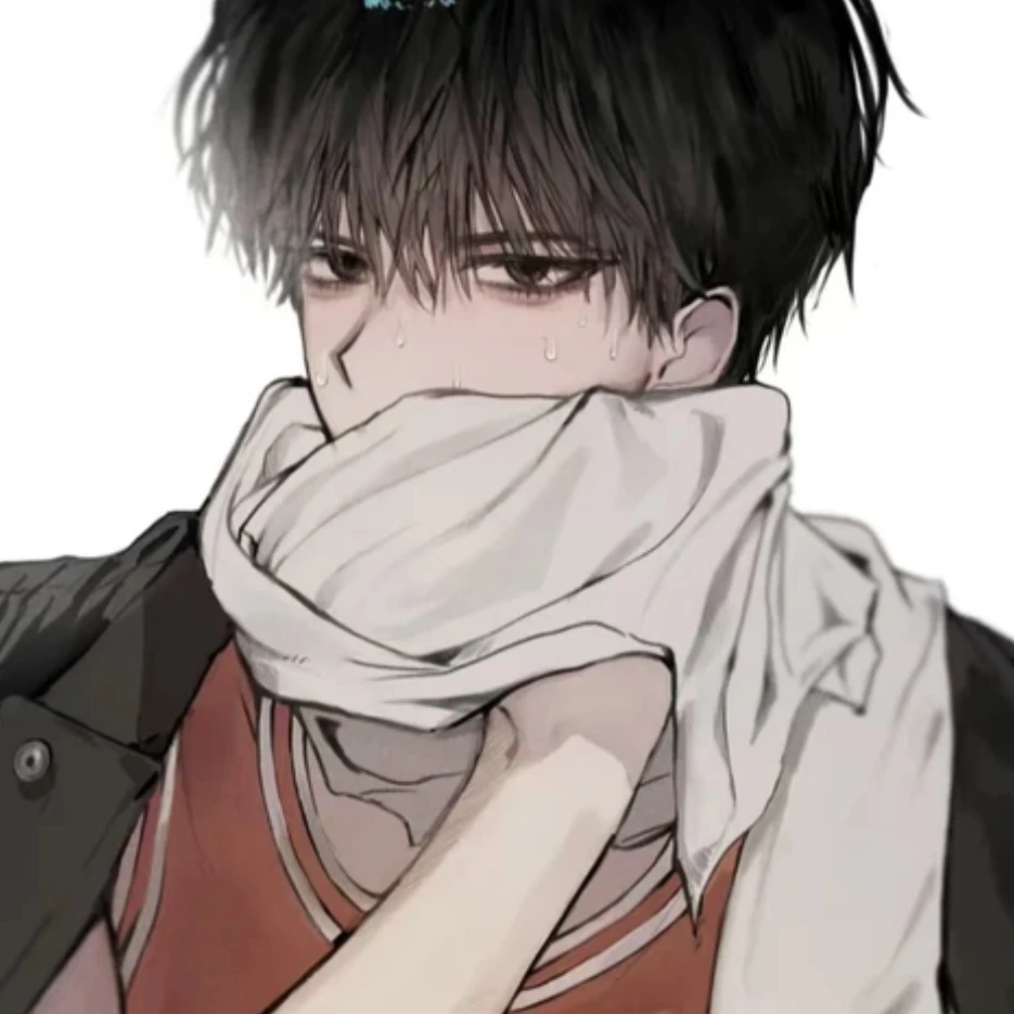 진도윤