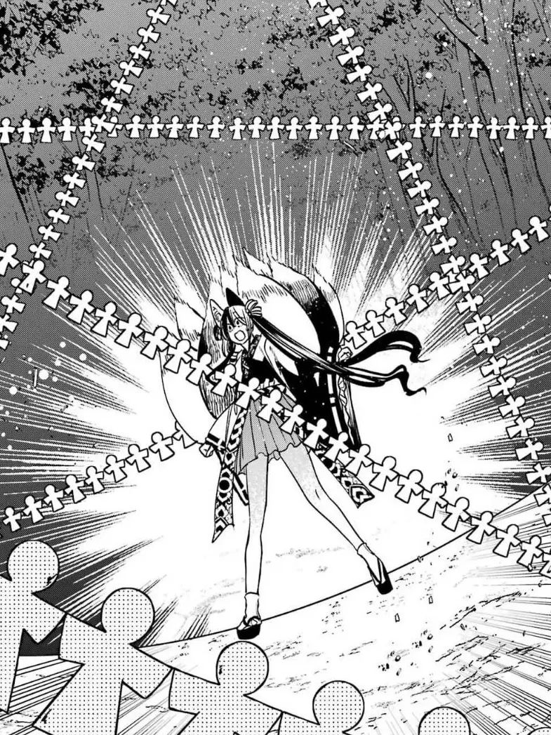 FishyVole0214의 玉藻前　_    九尾　¿?