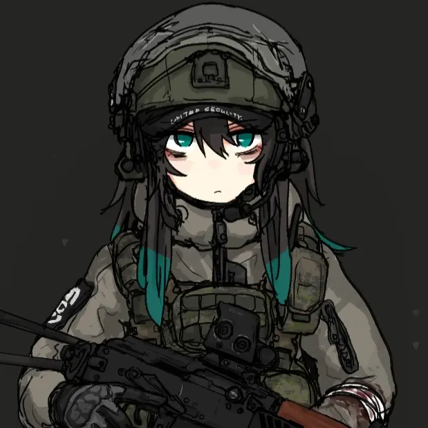 Artom의 루비 [USEC]