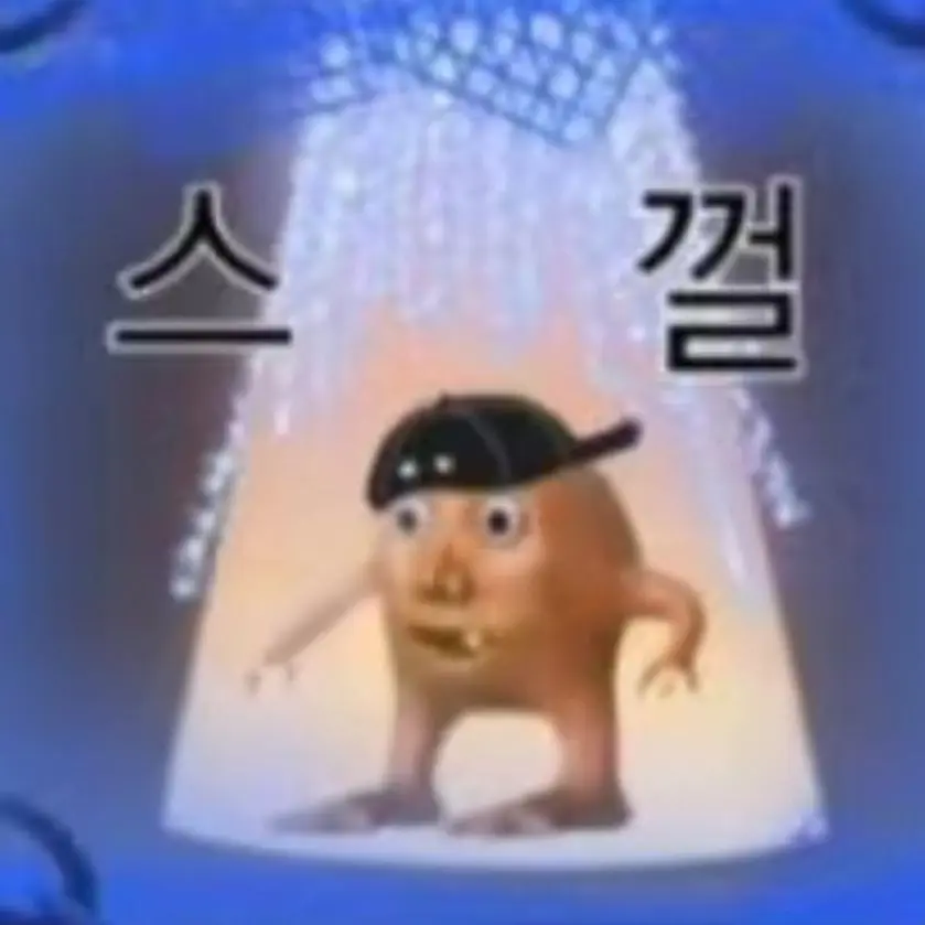 NearBaiji5764의 오수민