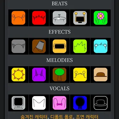 Profile image of 선생님들