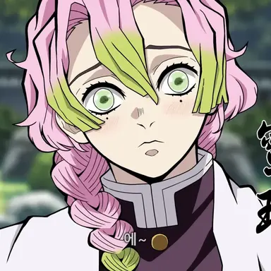 Profile image of 칸로지 미츠리