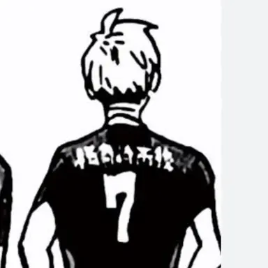 Profile image of 宮 侑