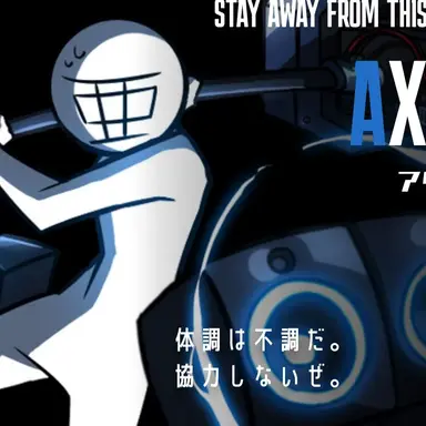 Profile image of アクシズ