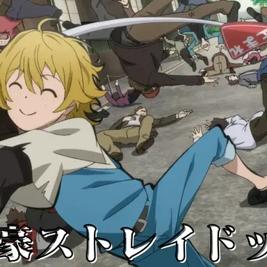 Profile image of 宮沢賢治