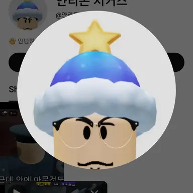 Profile image of 얀리온