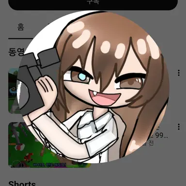 Profile image of 흑닝