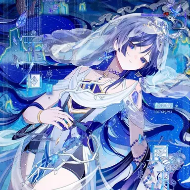 Profile image of 방랑자